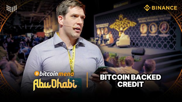 Bitcoin Backed Credit Makes The Grade: Announcement w/ Matt Dines